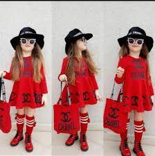 المحترف الأطفال