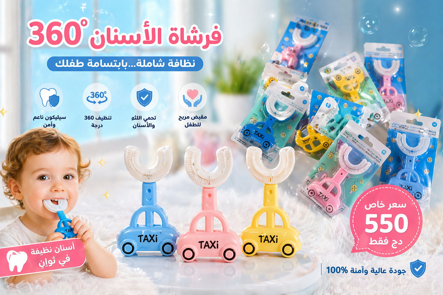 صورة 2