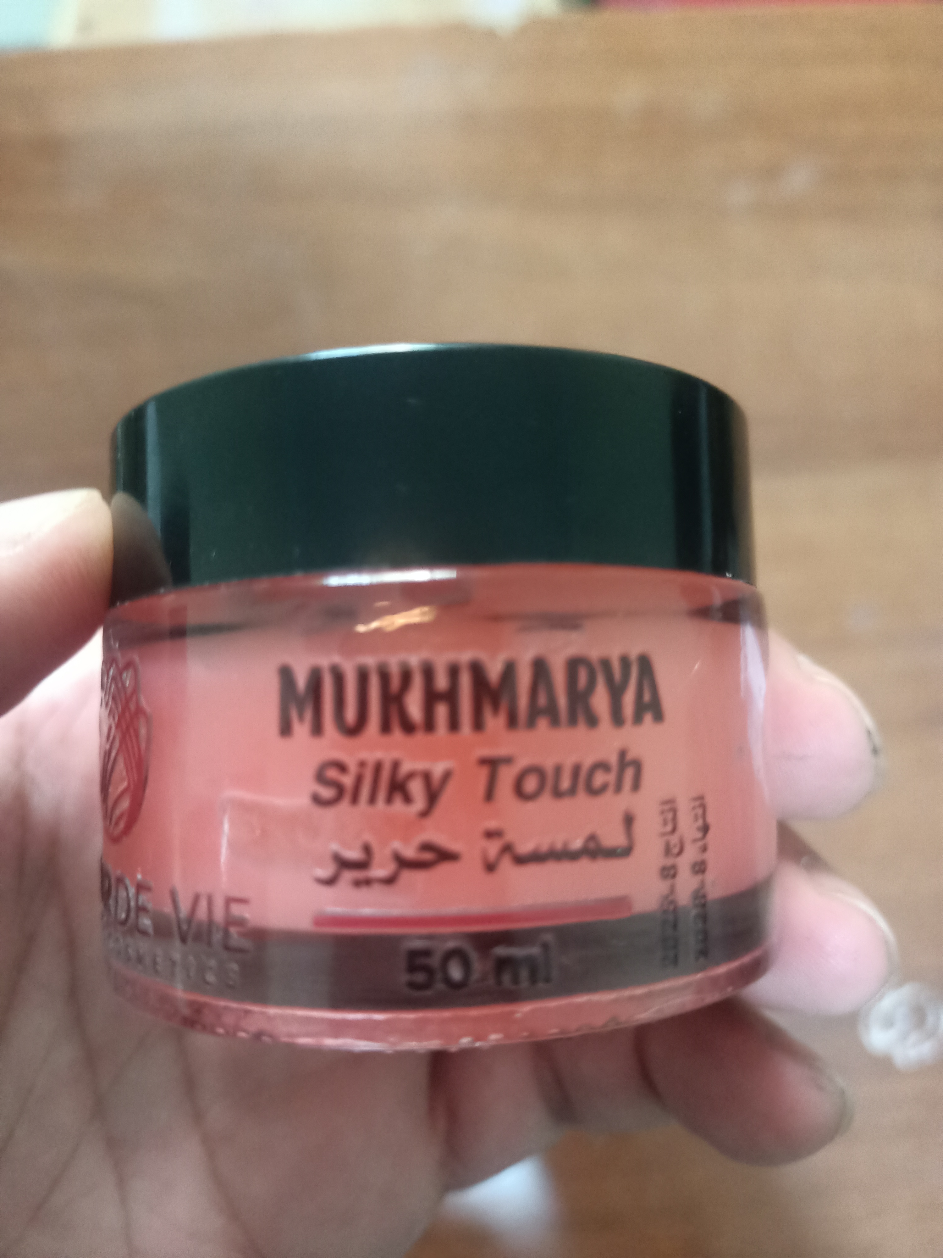 صورة 2